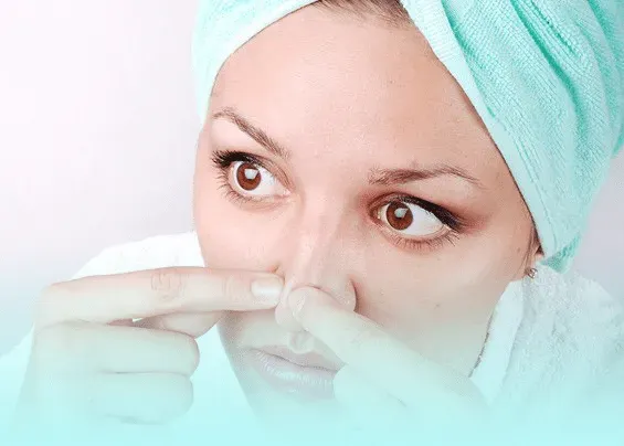 Черные точки.